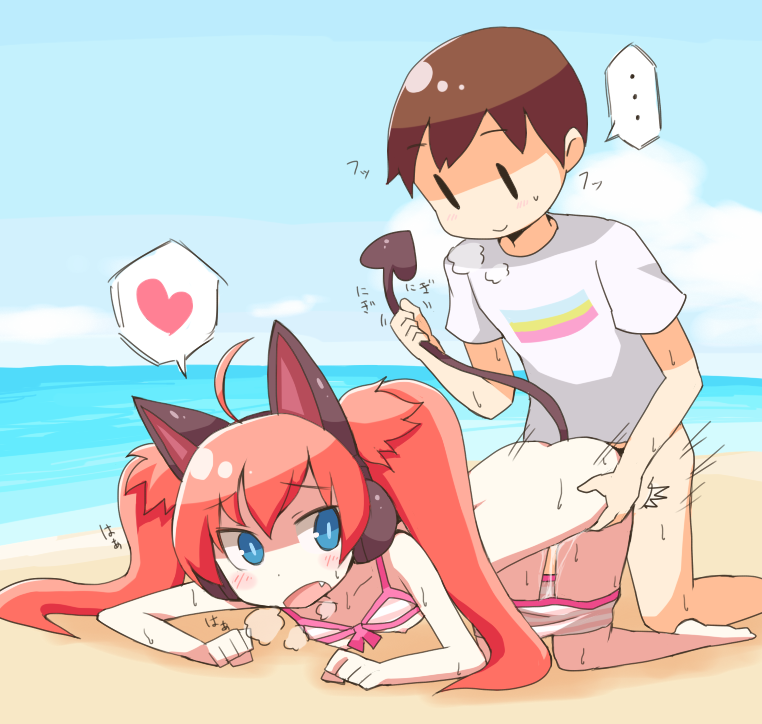 Beatmania Iidx Rule 34 Image