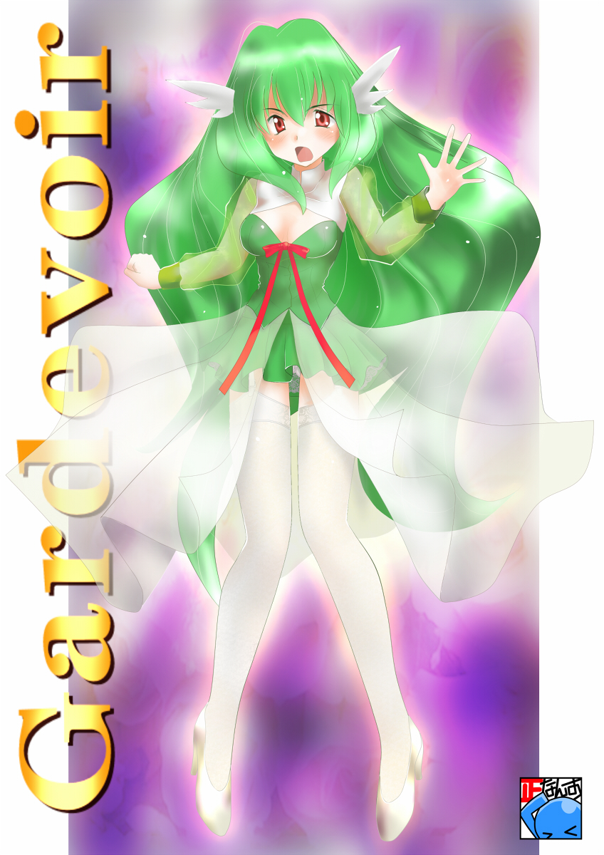 Gardevoir (Nintendo) Rule 34 Image