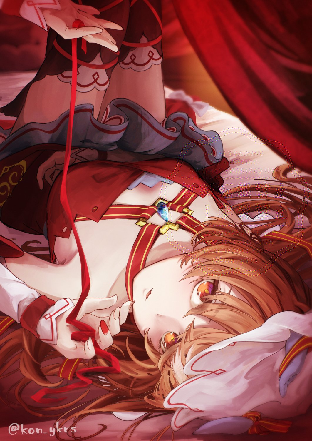 Still In Love (Umamusume) Rule 34 Image
