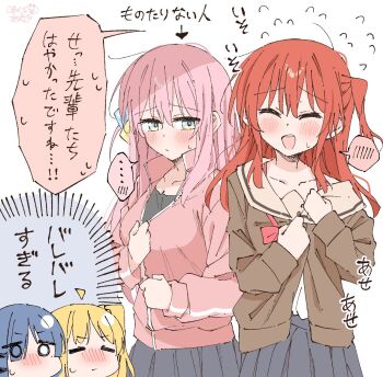 4girls Rule 34 Image