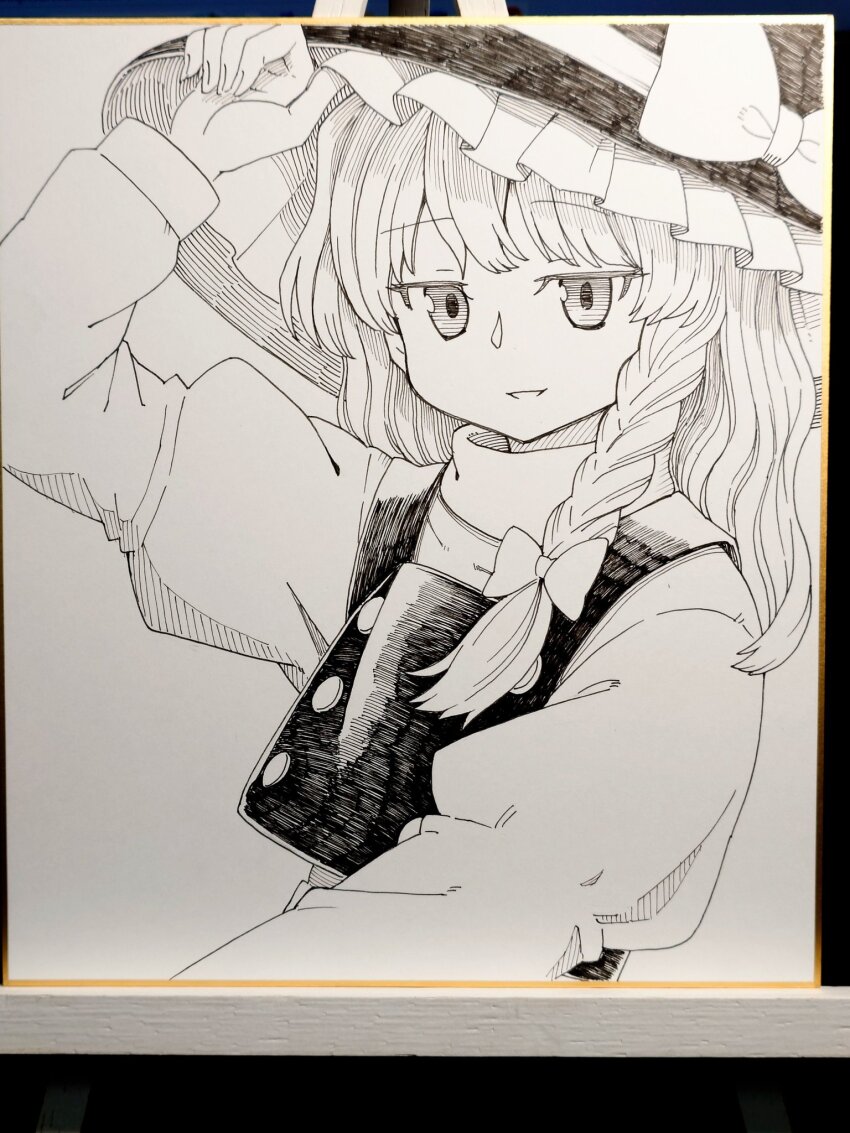 Kirisame Marisa (Touhou) Rule 34 Image