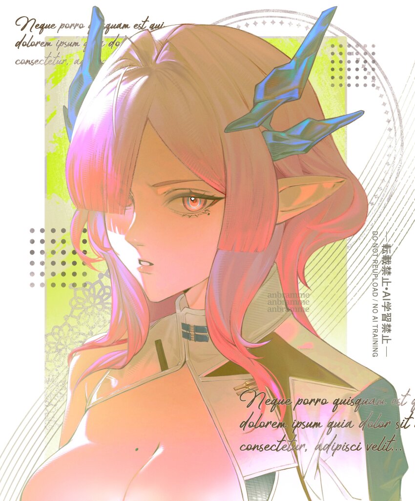 Arknights Rule 34 Image