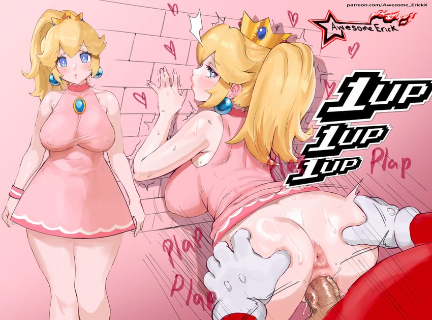 Mario (Mario (Series)) Rule 34 Image