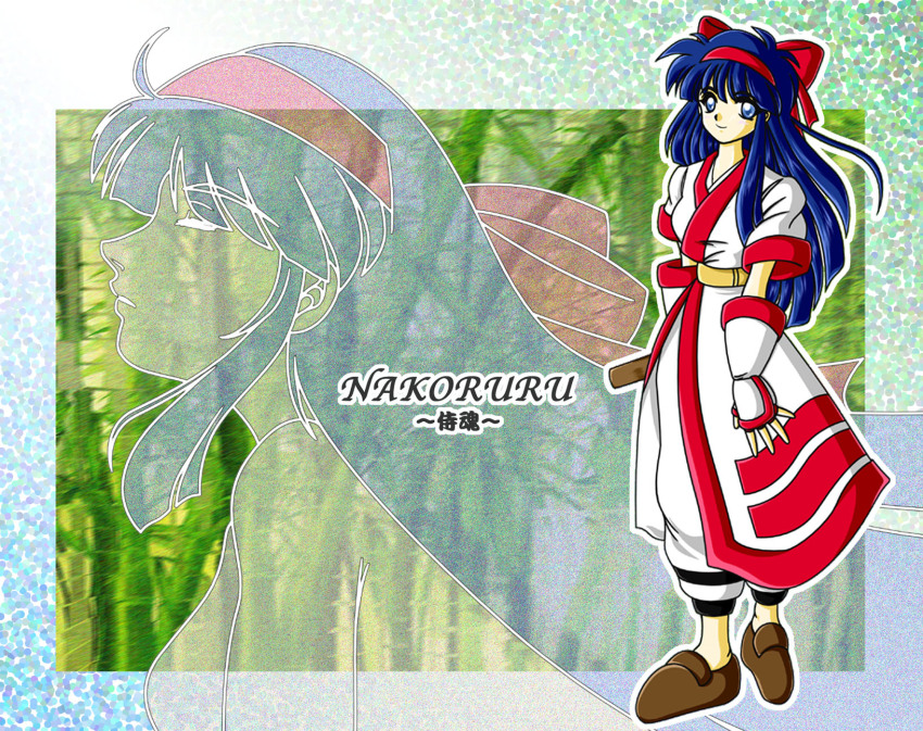 Nakoruru (Samurai Spirits) Rule 34 Image