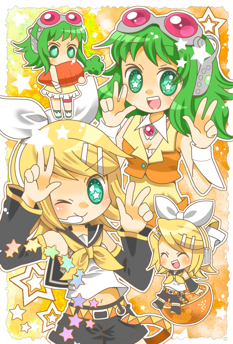 Gumi (Vocaloid) Rule 34 Image
