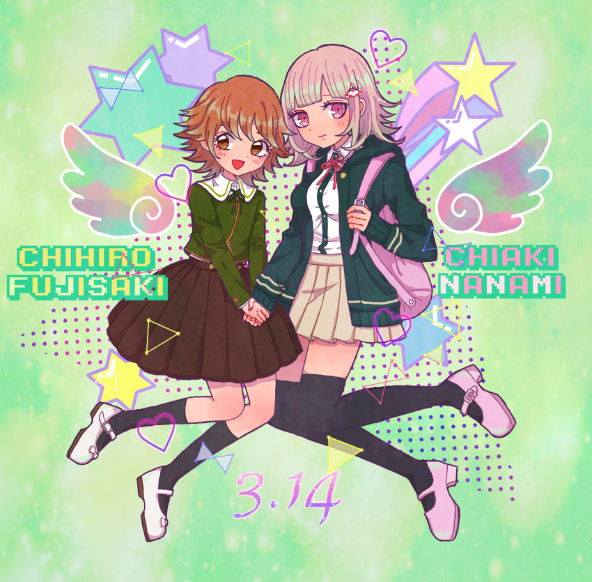Fujisaki Chihiro (Danganronpa (Series)) Rule 34 Image
