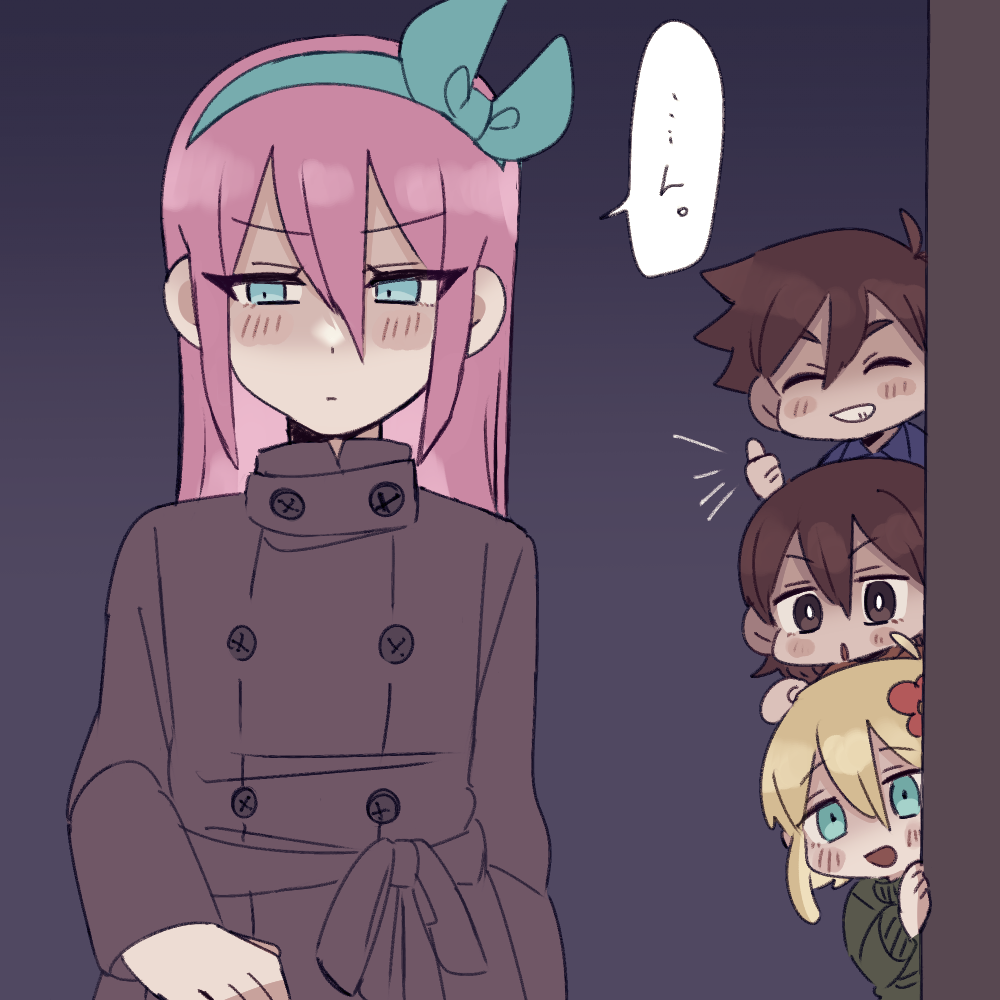 Aubrey (Faraway) (Omori) Rule 34 Image
