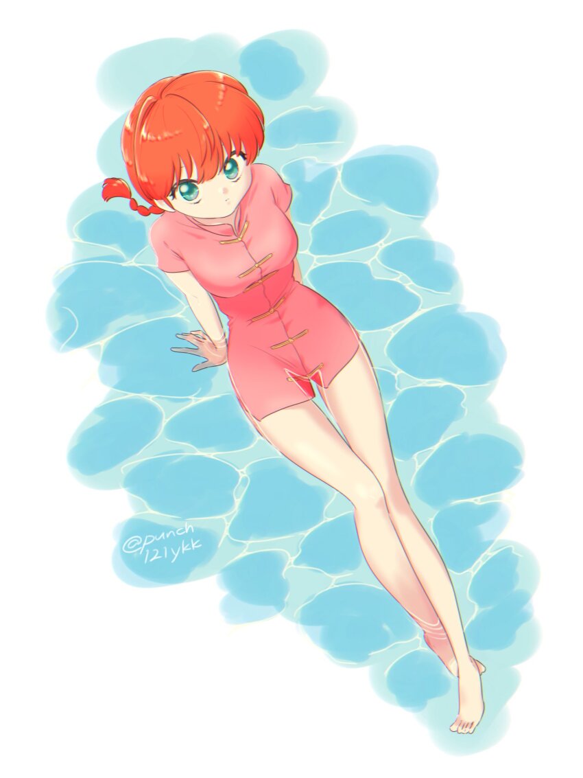 Ranma 1/2 Rule 34 Image