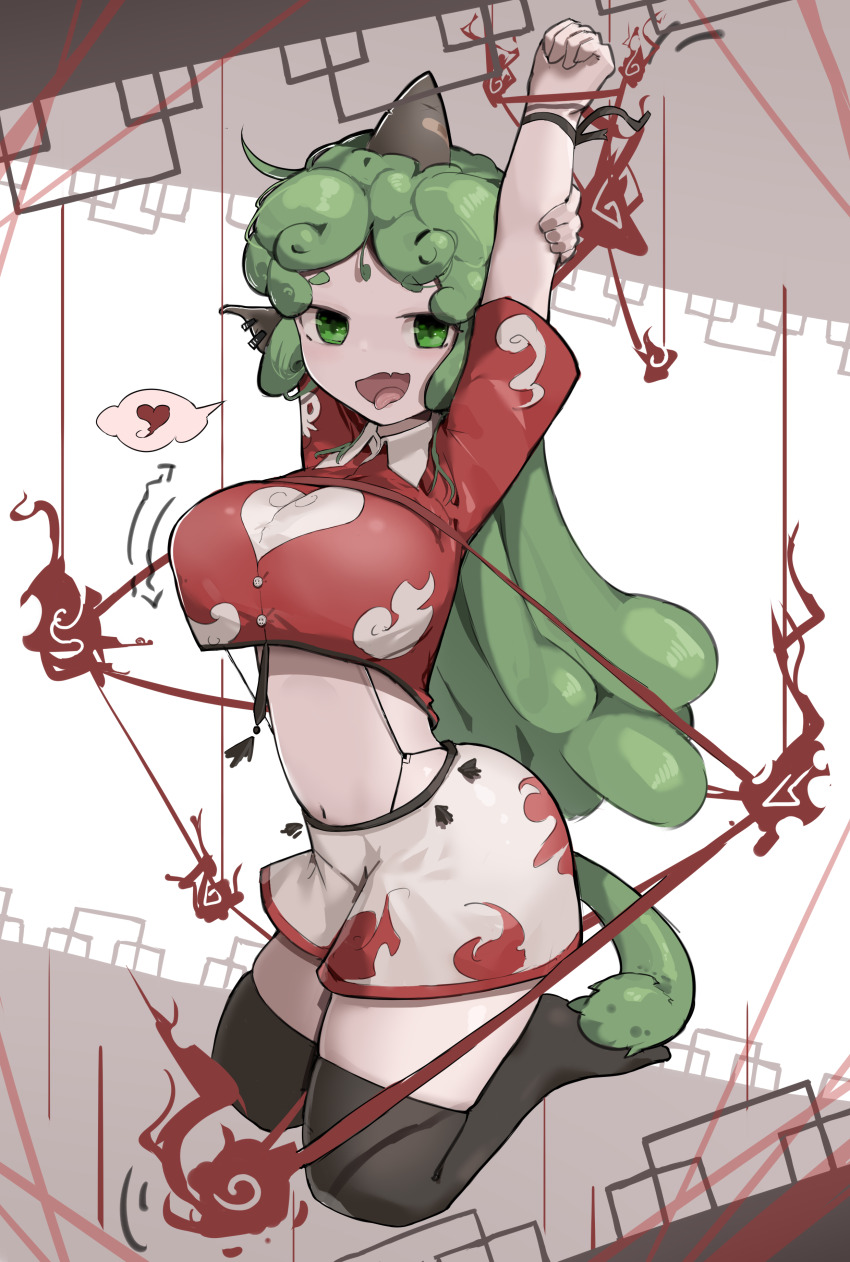 Komano Aunn (Touhou) Rule 34 Image