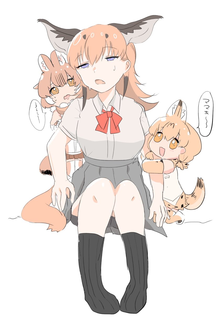 Caracal (Kemono Friends) Rule 34 Image