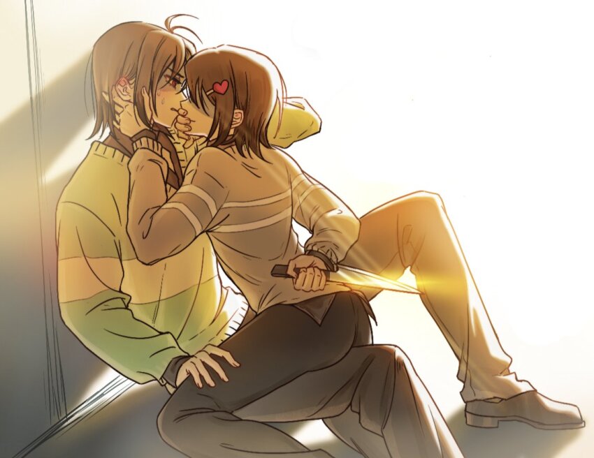 Kris (Deltarune) Rule 34 Image