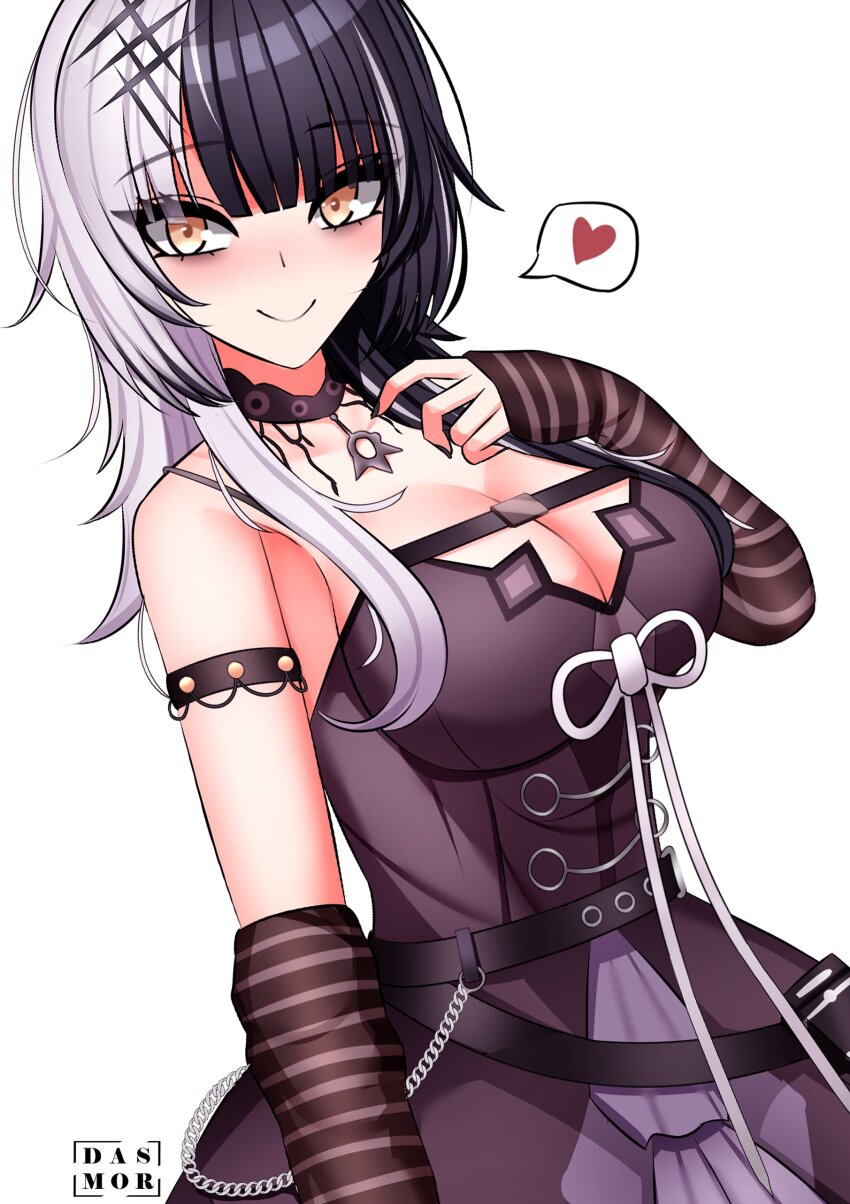 Shiori Novella (Hololive) Rule 34 Image