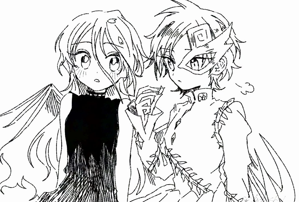Iwanaga Ariya (Touhou) Rule 34 Image