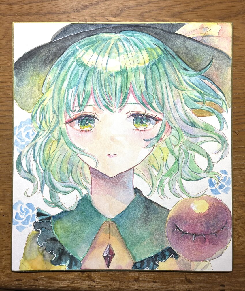 Komeiji Koishi (Touhou) Rule 34 Image