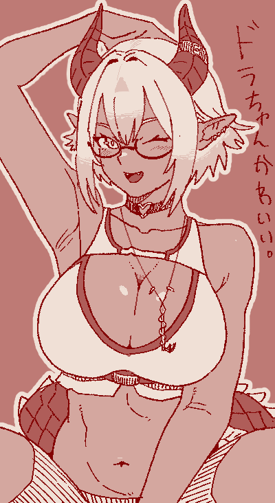 Arm Up Rule 34 Image