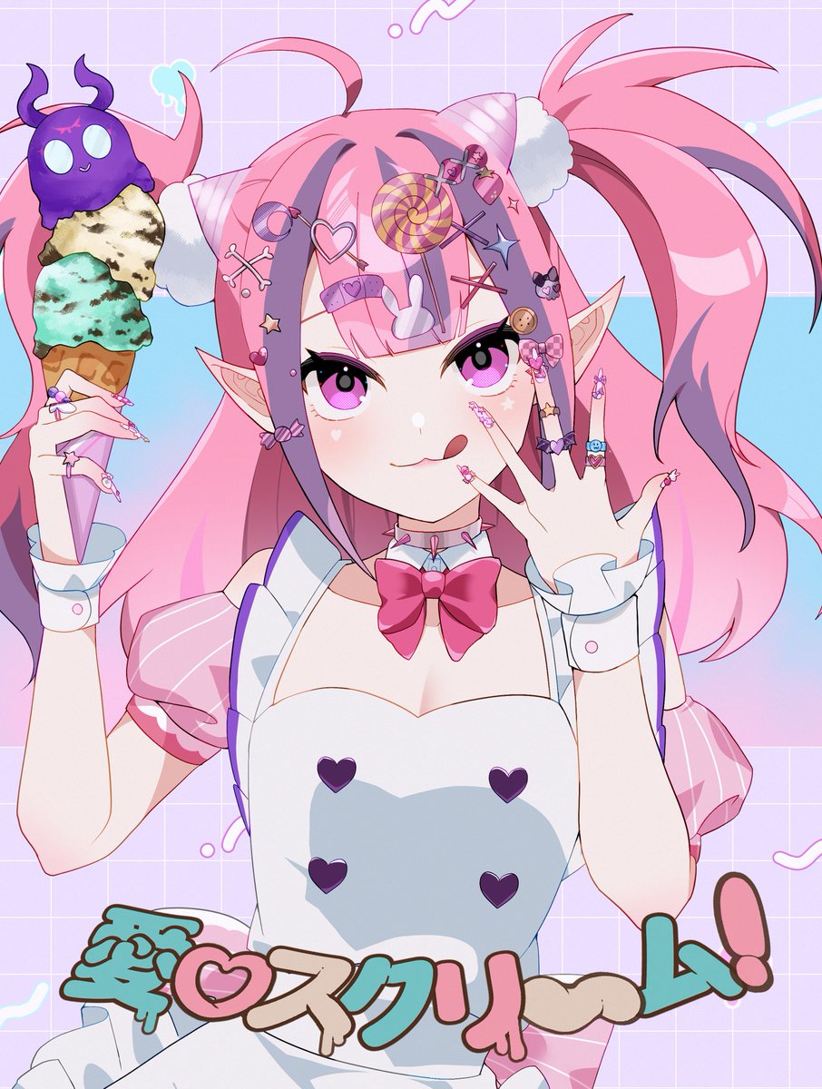 Ironmouse (Indie Virtual Youtuber) Rule 34 Image