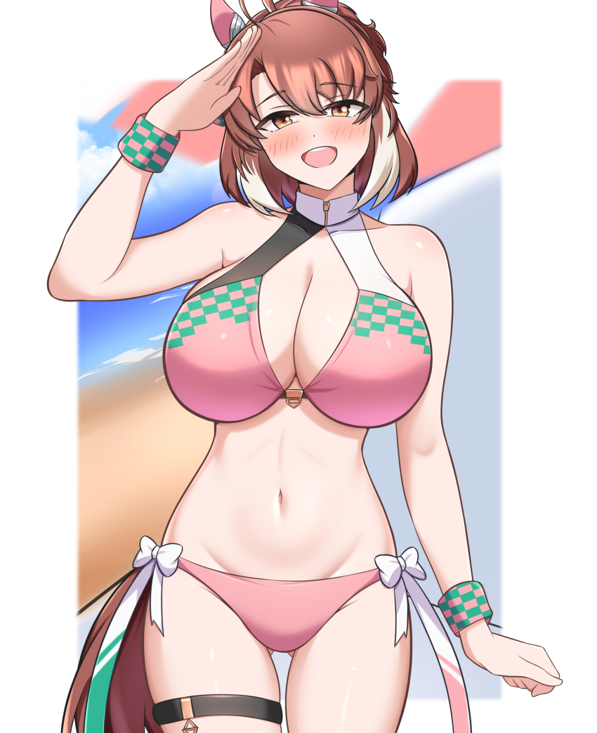 Dantsu Flame (Umamusume) Rule 34 Image