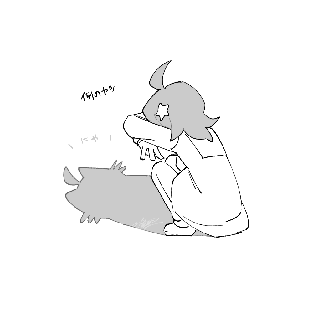 Original Rule 34 Image