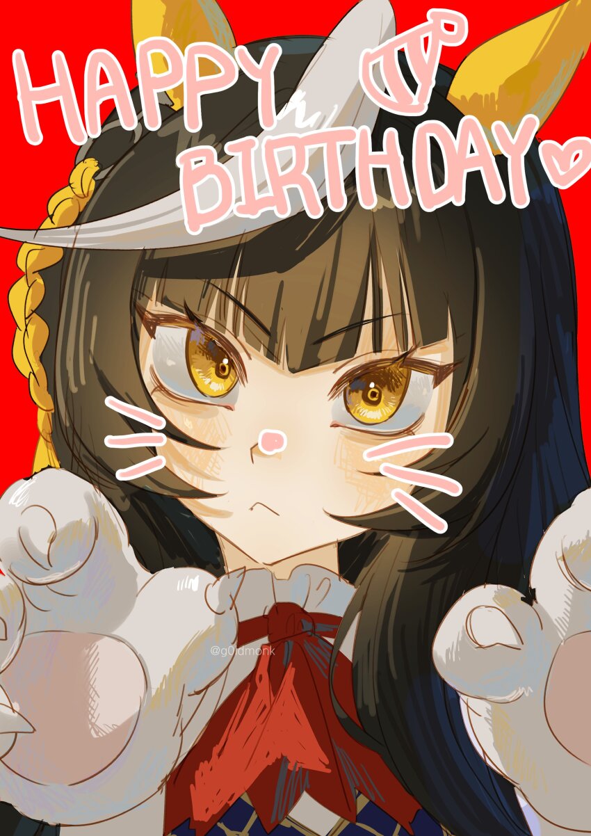 Calstone Light O (Umamusume) Rule 34 Image