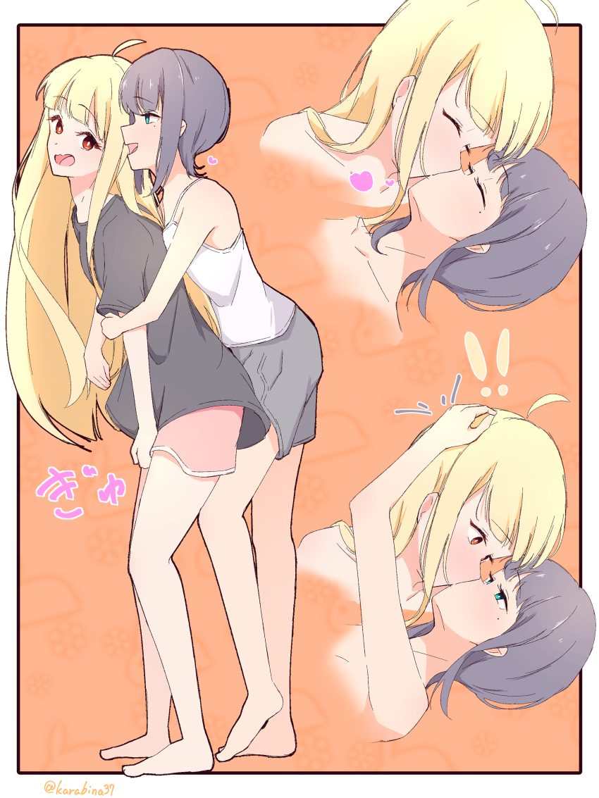 Kaguya (Cho Kaguya-Hime!) Rule 34 Image