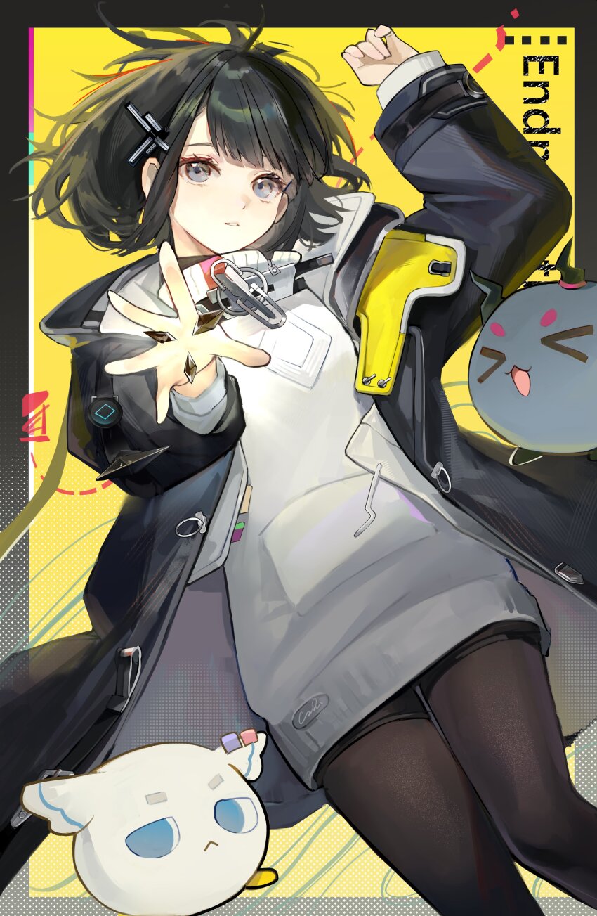 Endministrator (Arknights) Rule 34 Image