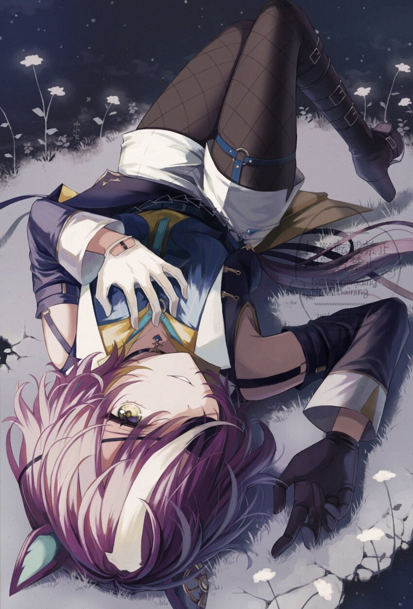 Tanino Gimlet (Umamusume) Rule 34 Image