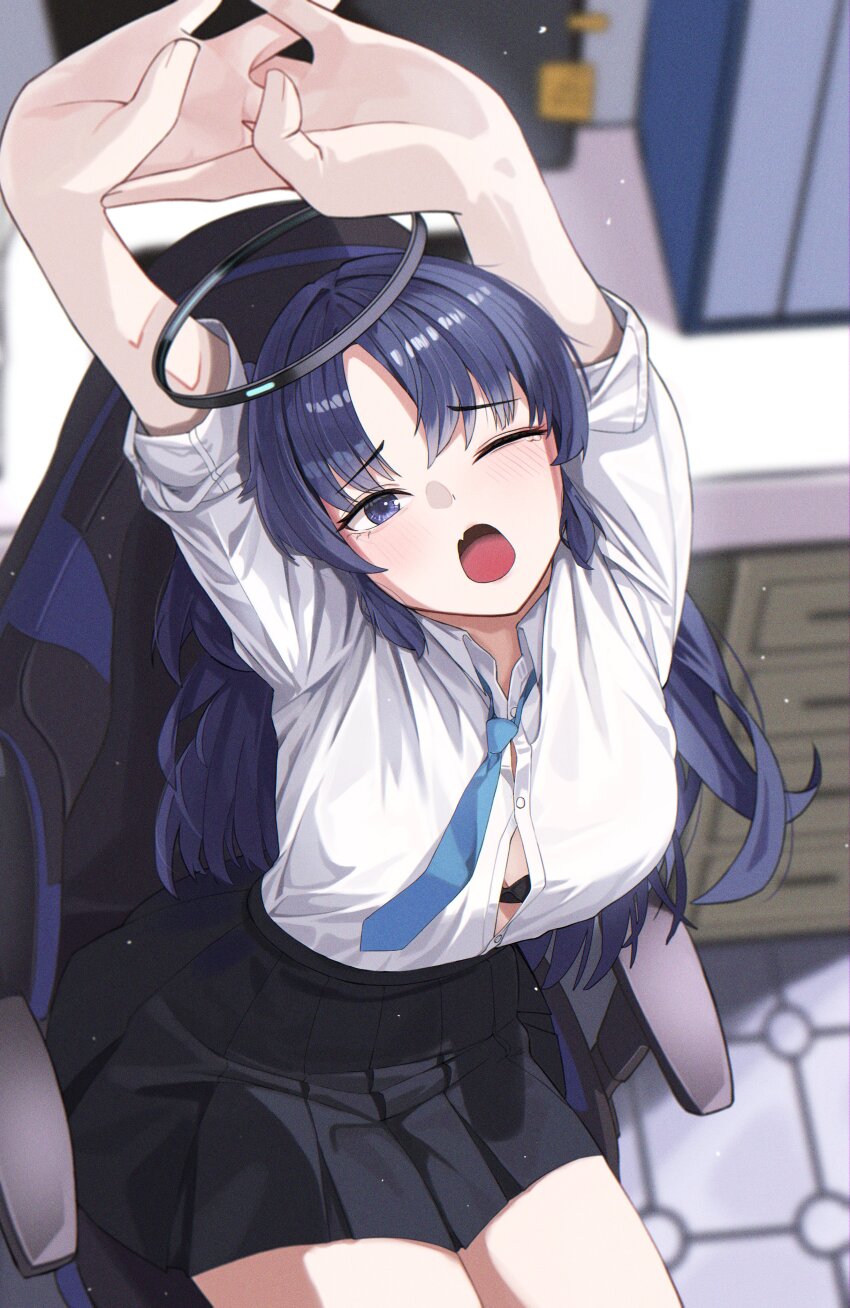 Yuuka (Blue Archive) Rule 34 Image