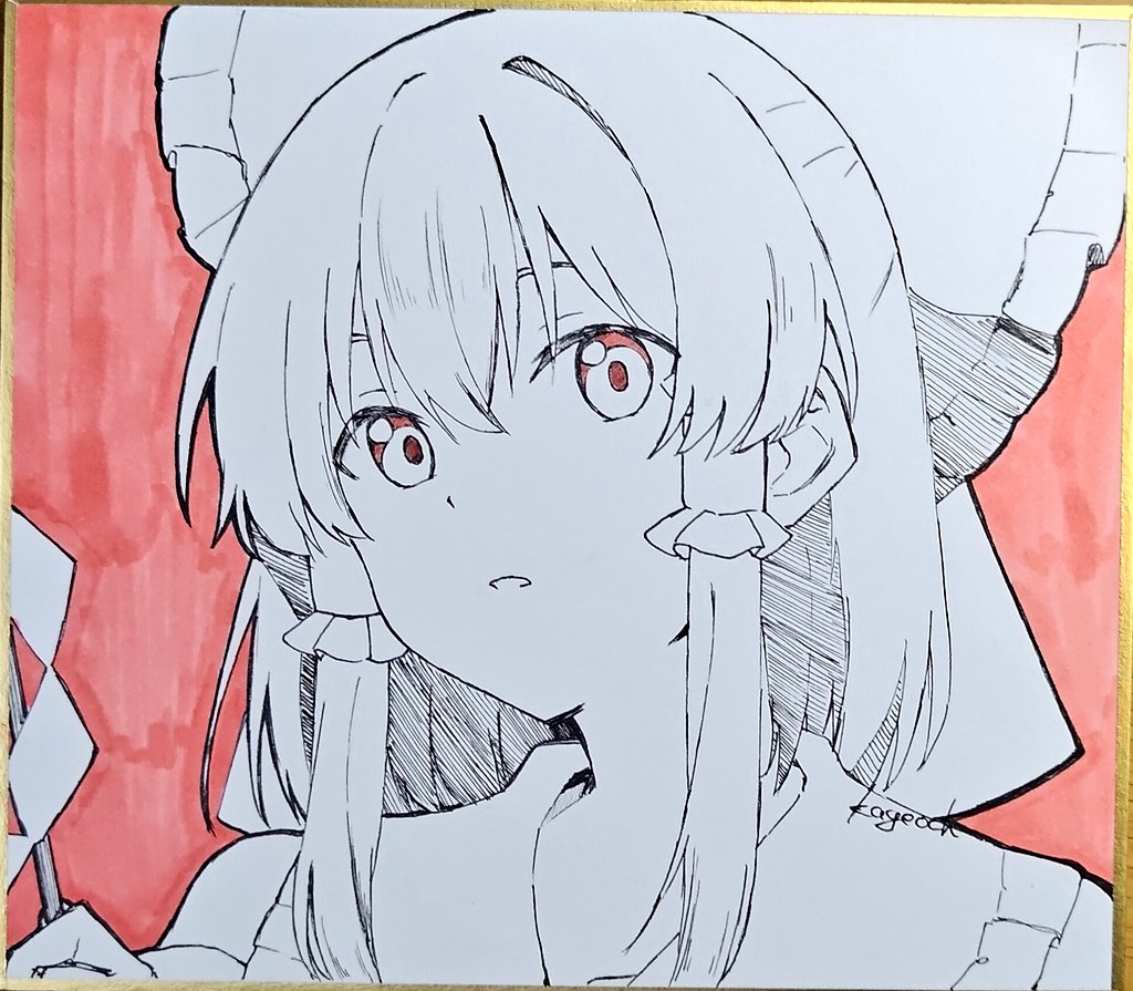 Hakurei Reimu (Touhou) Rule 34 Image