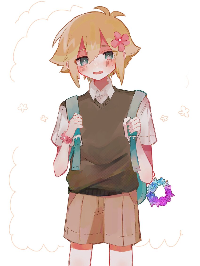 Basil (Faraway) (Omori) Rule 34 Image