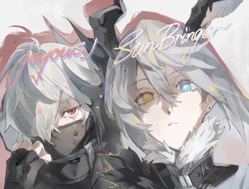 Sunbringer (Zenless Zone Zero) Rule 34 Image