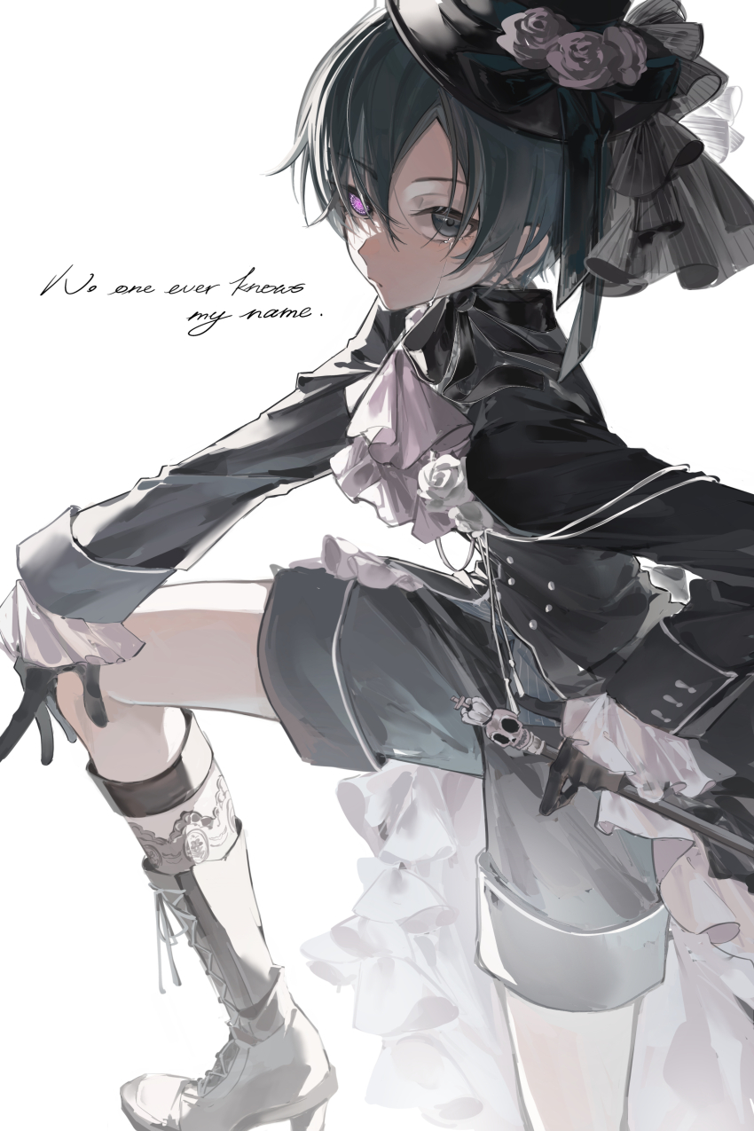 Ciel Phantomhive (Kuroshitsuji) Rule 34 Image