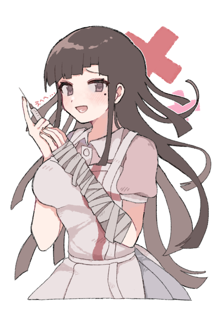 Tsumiki Mikan (Danganronpa (Series)) Rule 34 Image