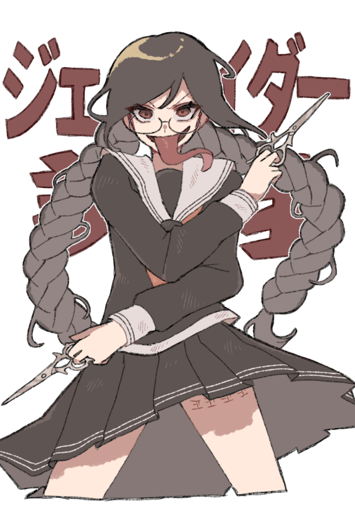 Fukawa Toko (Danganronpa: Trigger Happy Havoc) Rule 34 Image