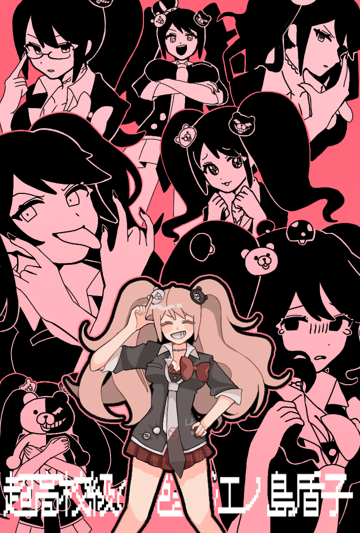 Enoshima Junko (Danganronpa: Trigger Happy Havoc) Rule 34 Image