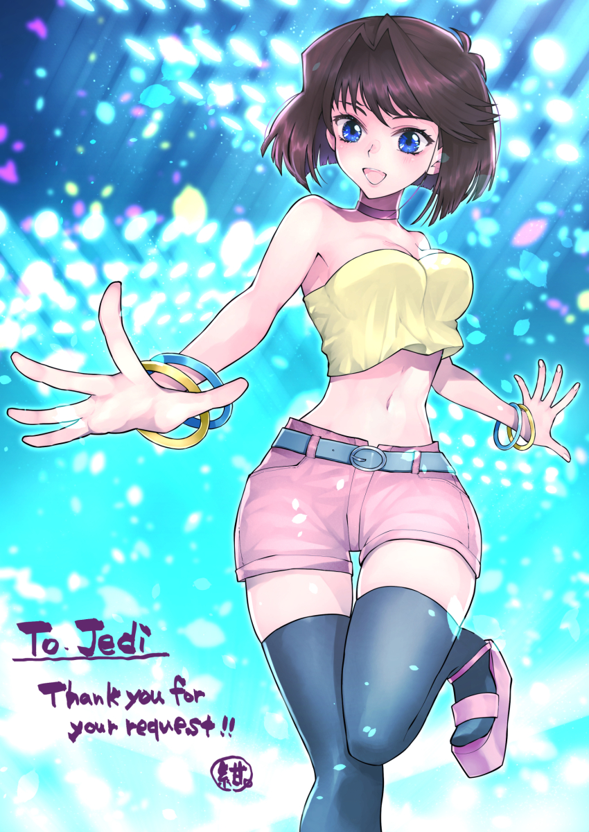 Mazaki Anzu (Yu-Gi-Oh!) Rule 34 Image