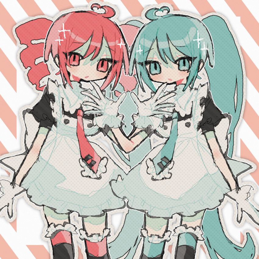 Hatsune Miku (Utau) Rule 34 Image