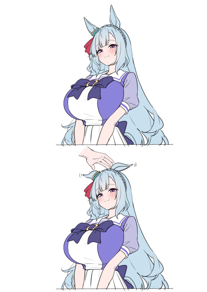Mejiro Ardan (Umamusume) Rule 34 Image