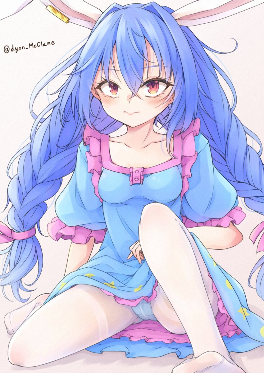 Seiran (Touhou) Rule 34 Image