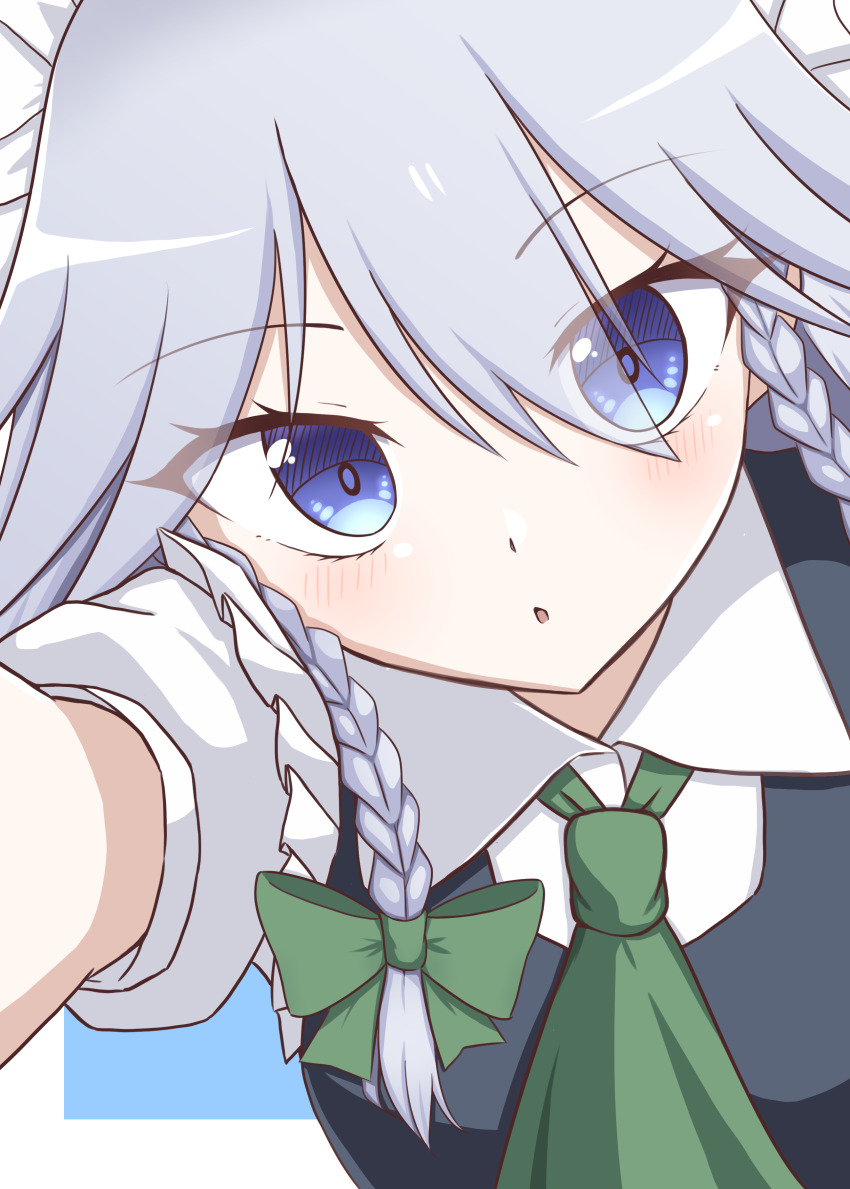 Izayoi Sakuya (Touhou) Rule 34 Image