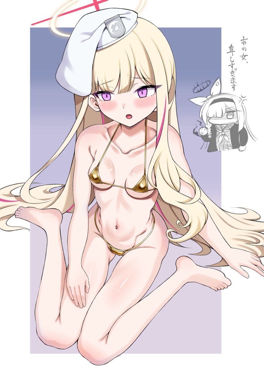 Blonde Student Council President (Blue Archive) Rule 34 Image