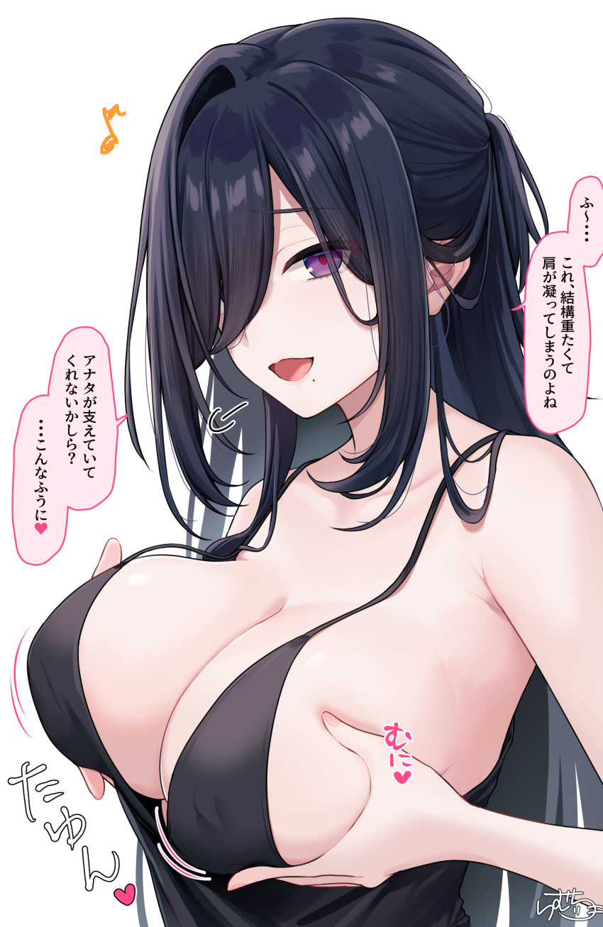 :D Rule 34 Image
