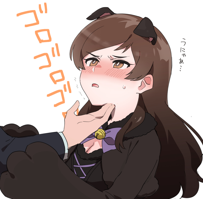 Kitazawa Shiho (Idolmaster) Rule 34 Image
