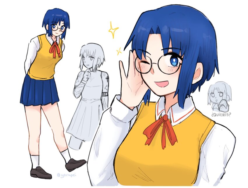 Ciel (Tsukihime) Rule 34 Image