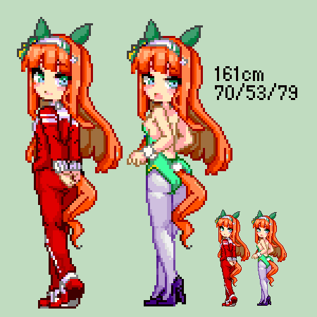 Silence Suzuka (Umamusume) Rule 34 Image
