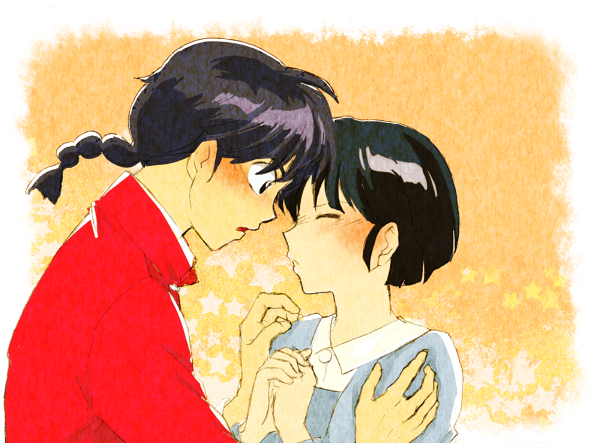 Ranma 1/2 Rule 34 Image
