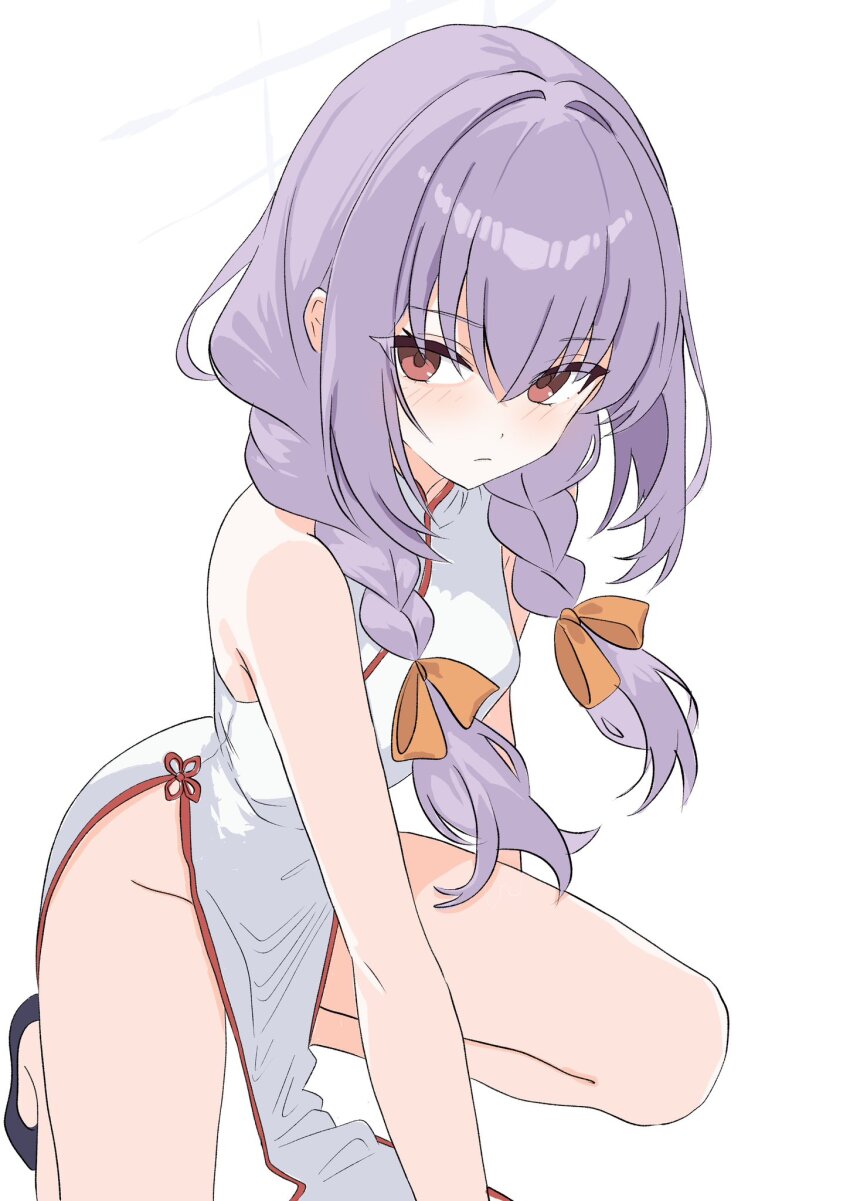 Atsuko (Blue Archive) Rule 34 Image