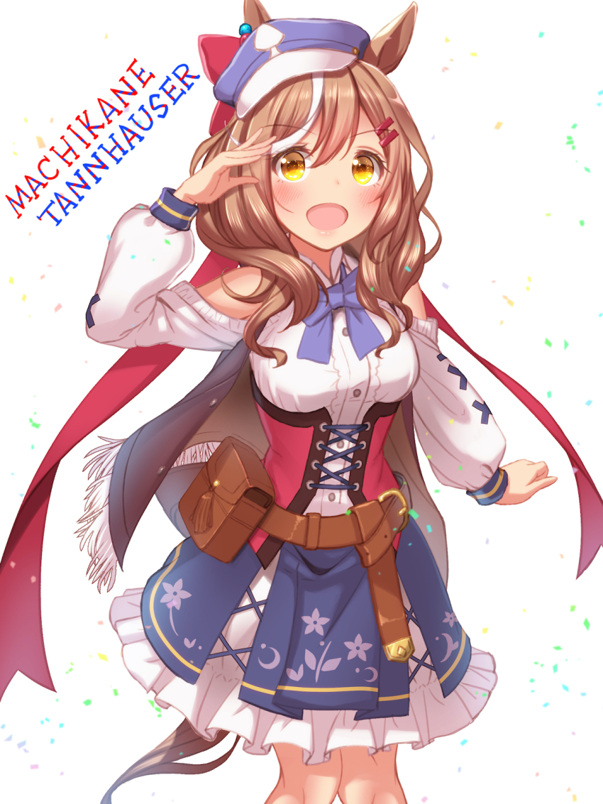 Umamusume Rule 34 Image