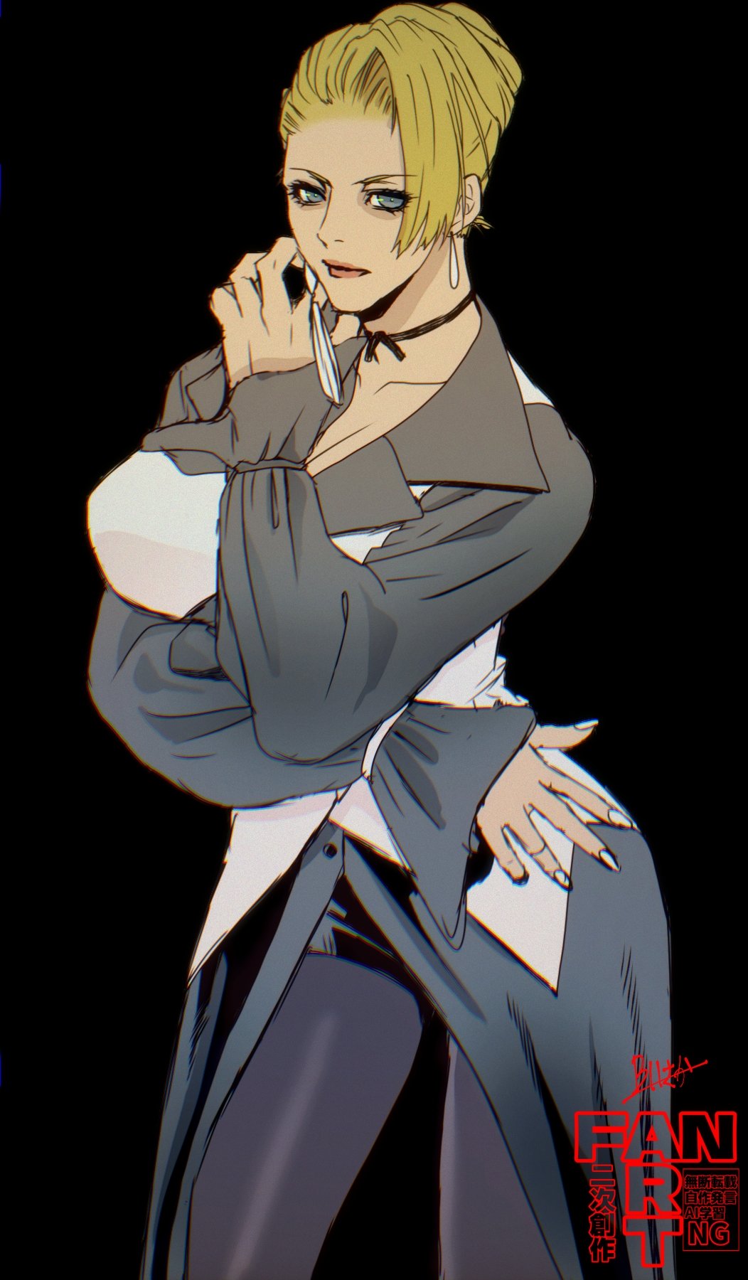 Mature (Kof) Rule 34 Image