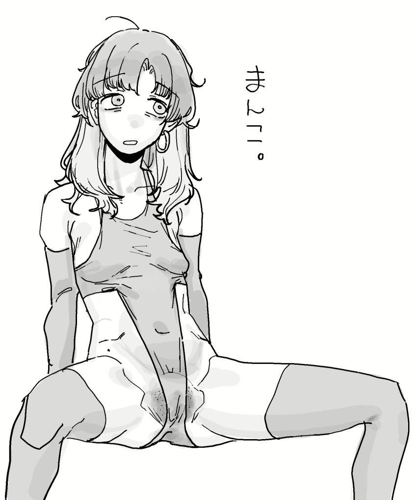 Original Rule 34 Image