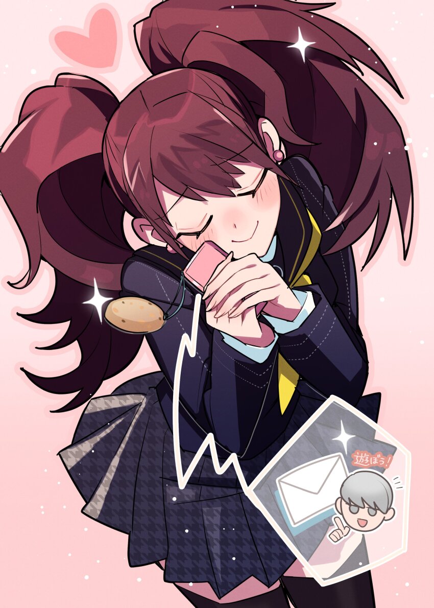 Kujikawa Rise (Persona) Rule 34 Image